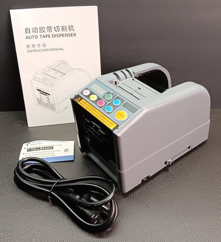 Ribbon cutting machine - ribbon,